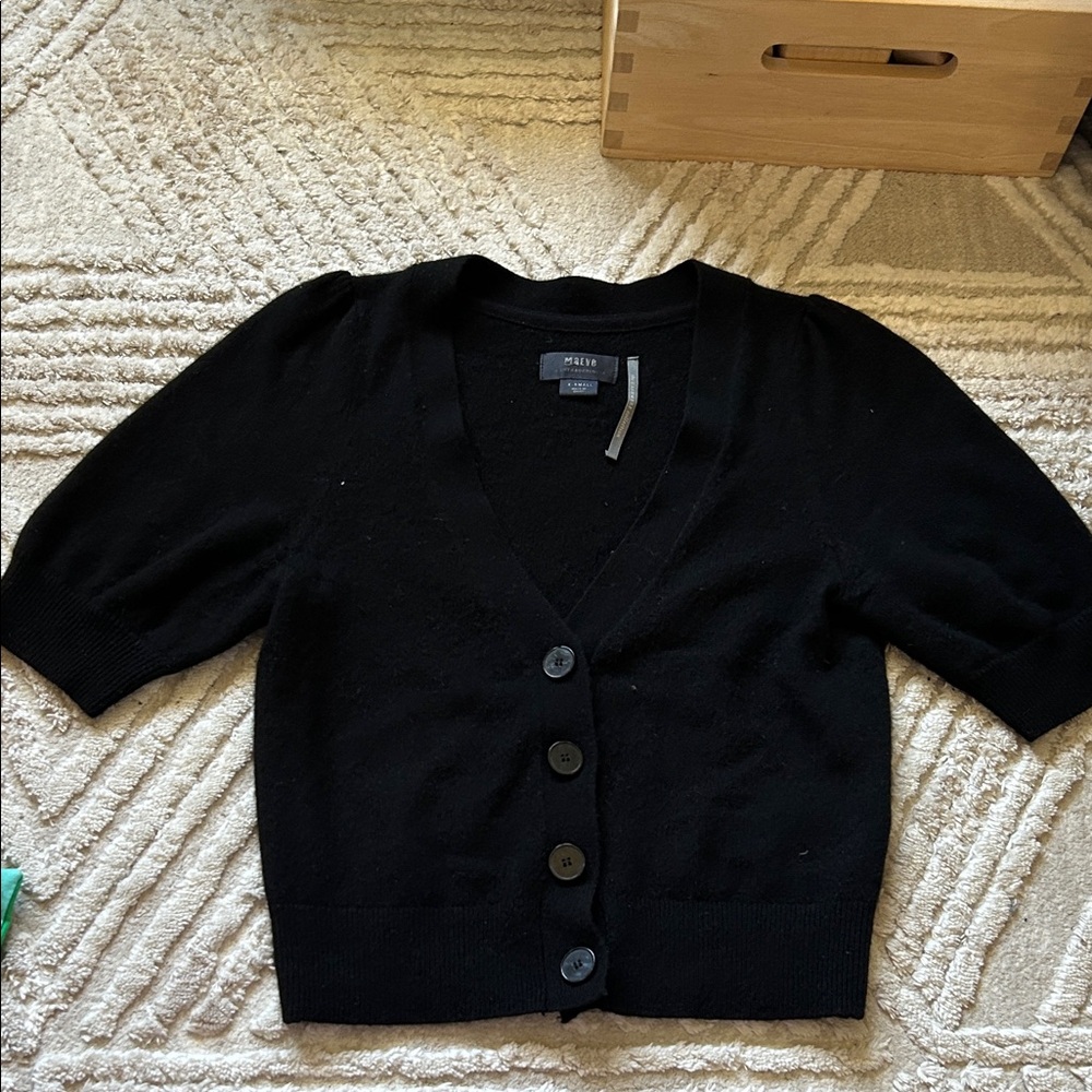 Maeve Black Cardigan Sweater